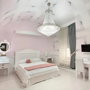 Domus Rosa Napoli